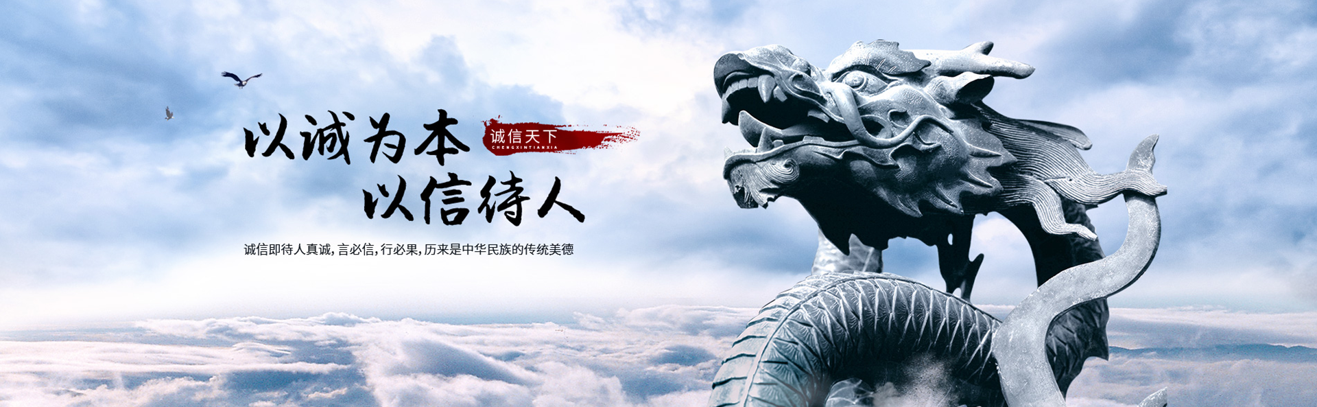 廣告標(biāo)題